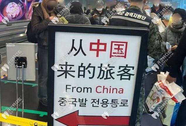 大家怎么看待韓國(guó)恢復(fù)中國(guó)簽證問題？