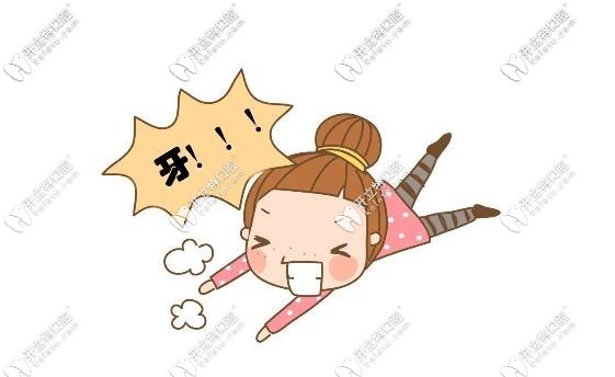 牙齿意外掉落怎么办