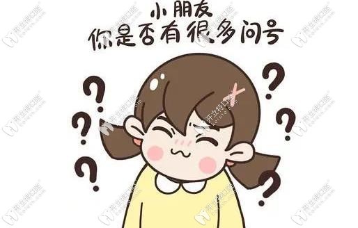 為什么別人牙齒矯正快