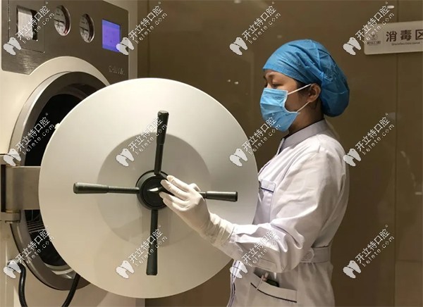 柏樂北湖分院消毒區(qū)
