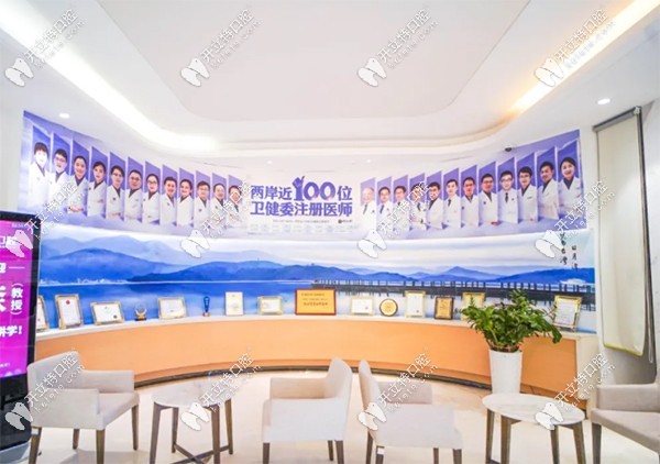 柏樂口腔有注冊醫(yī)生近100位
