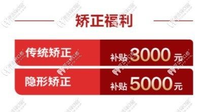 貴陽牙博士5月有什么活動