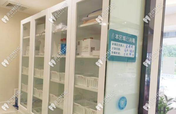 診所配置獨立消毒區(qū)