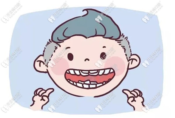 孩子換牙齒的時(shí)候要注意乳牙滯留