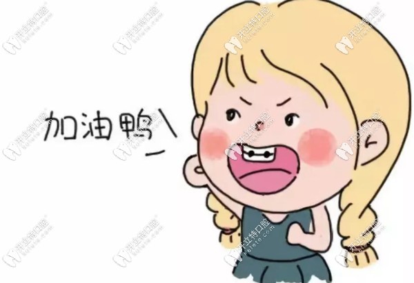瀘州做牙齒矯正哪家牙科技術(shù)好