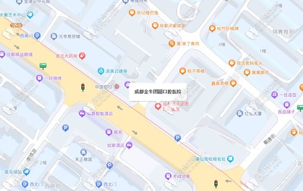 成都金牛團(tuán)圓口腔醫(yī)院地址kelete.com