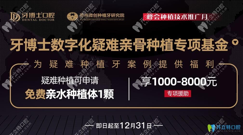 20191115577270.jpg