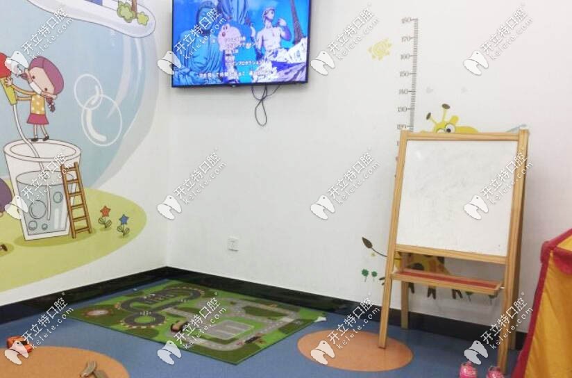 西湖口腔儿童游乐区