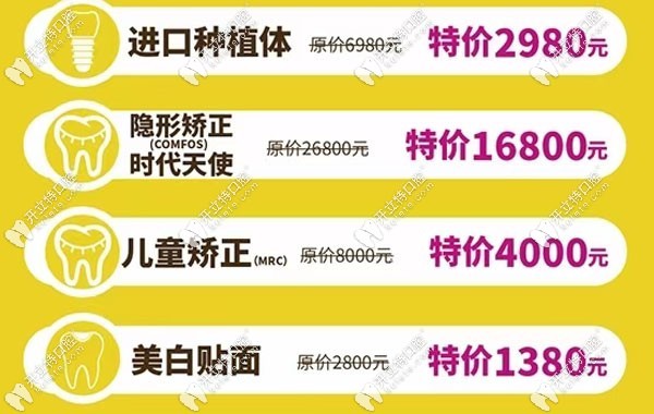 超值<span style=