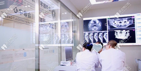 唯美口腔專門的會診中心