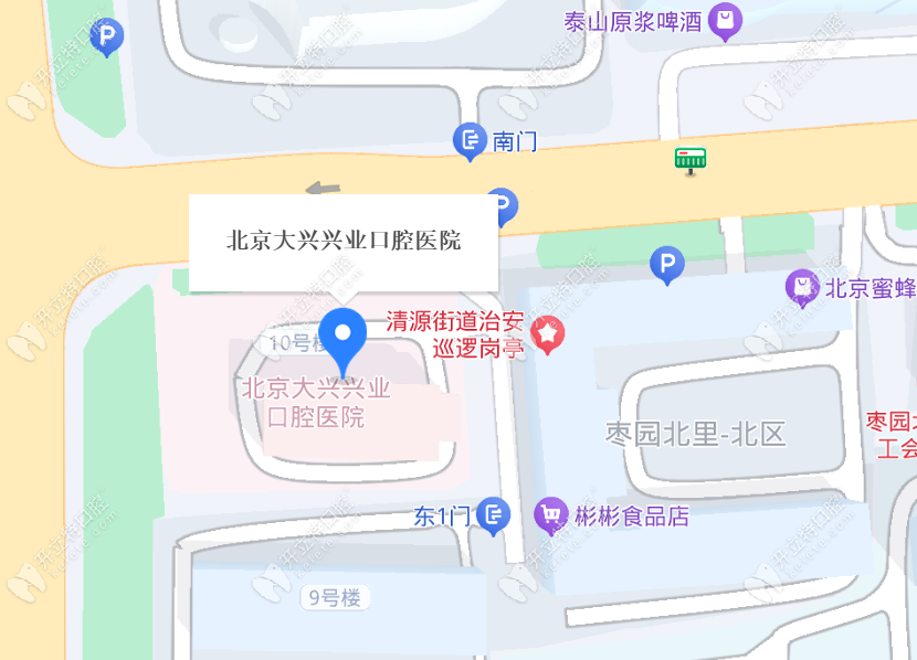 大興興業(yè)口腔醫(yī)院地址