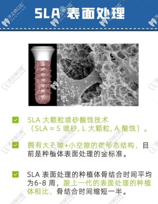 Dingtalk_20230614133944_副本.jpg