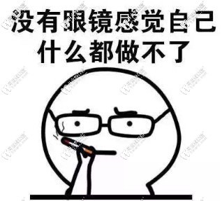 瓷贴面与树脂贴面傻傻分不清楚