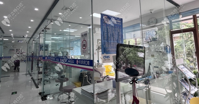 該院診療區(qū)www.enonline.sh.cn