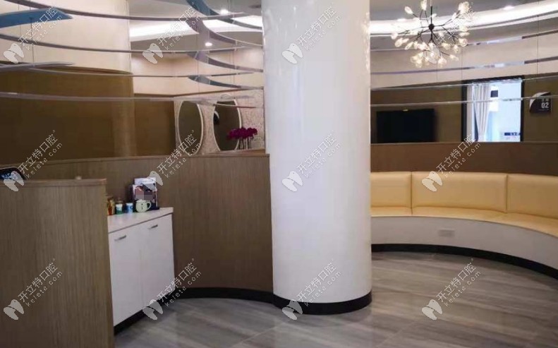 杭州博凡口腔西溪門診店休息區(qū)