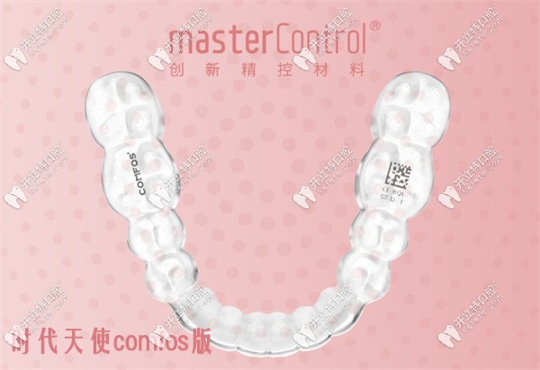 時(shí)代天使Comfos推磨牙好不好