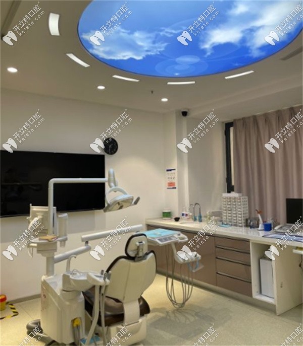 洛陽牙大夫口腔醫(yī)院收費(fèi)價格