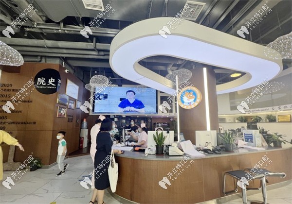 鄭州兒童牙科醫(yī)院哪個好