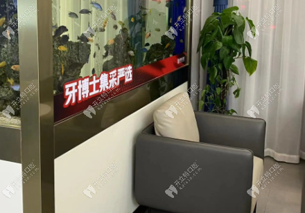 即墨牙博士口腔