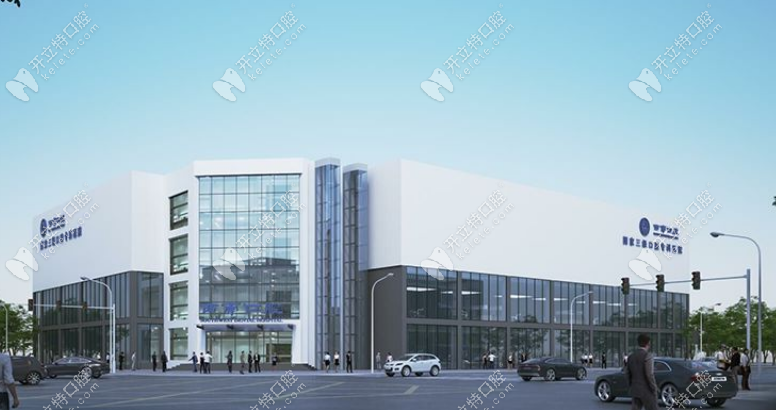 成都西南口腔外景