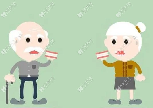云陽(yáng)縣百歲口腔診所