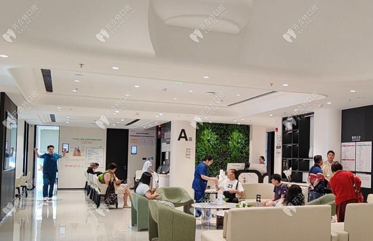 深圳南湖麥芽口腔休息區(qū)
