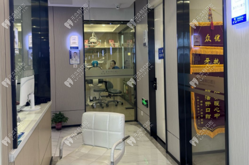 揚(yáng)州金鉑利口腔江都店揚(yáng)州江都金鉑利口腔科室