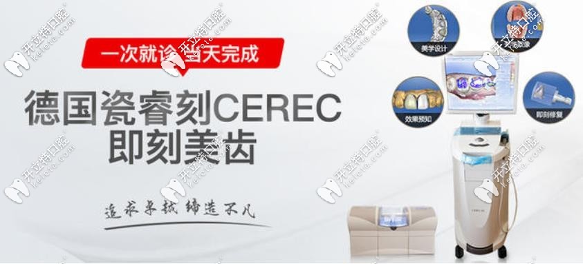 瓷?？痰氖褂媚晗? border=