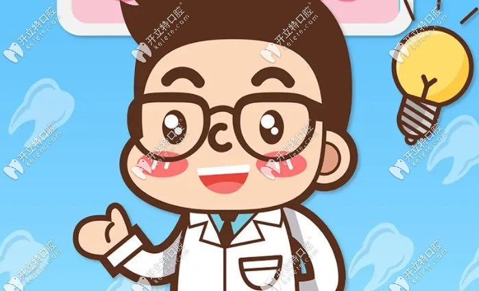 羅慕咬合誘導與mrc比較有什么區(qū)別