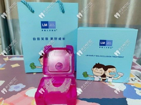 羅慕咬合誘導技術(shù)是通過擴展牙弓長度