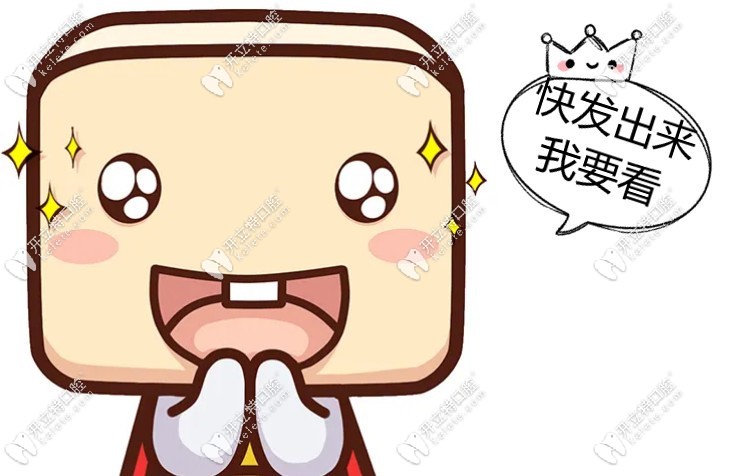 太倉(cāng)種植牙多少錢一顆