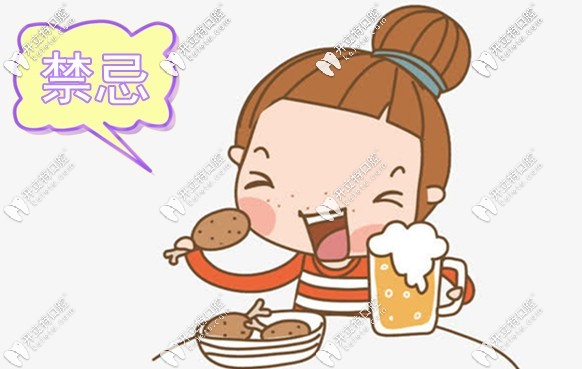 種牙后不宜咀嚼過硬過韌的食物