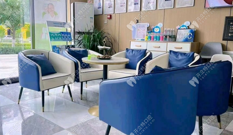 該院環(huán)境ytine.com