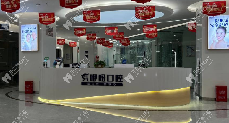 岳陽(yáng)咿呀前臺(tái)ardc-srvc.com