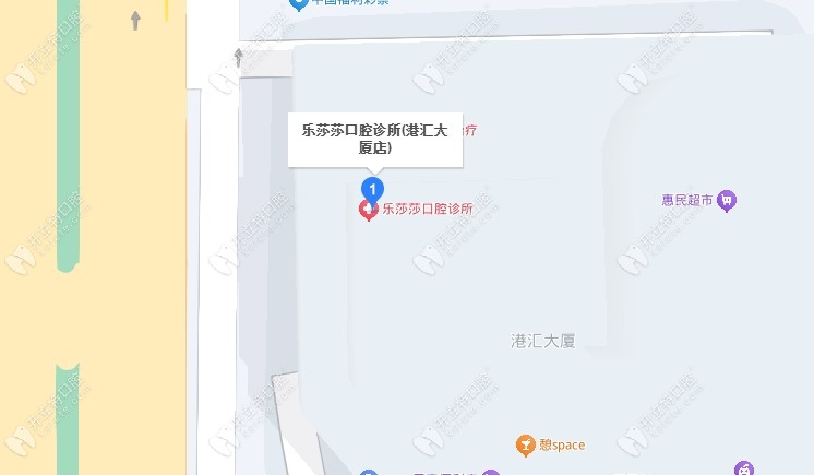 湖州樂莎莎口腔湖州樂莎莎口腔地址