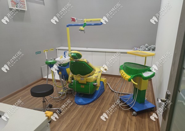 <!--<i data=20240703-sp></i>-->口腔兒童診室圖