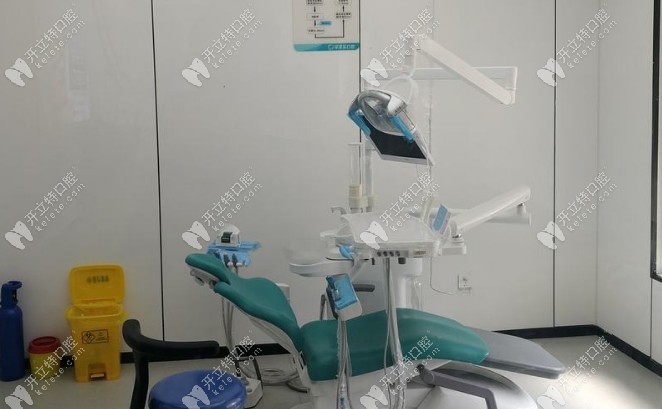 嘉興平湖樂莎莎口腔