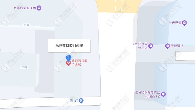 平湖樂莎莎口腔醫(yī)院地址