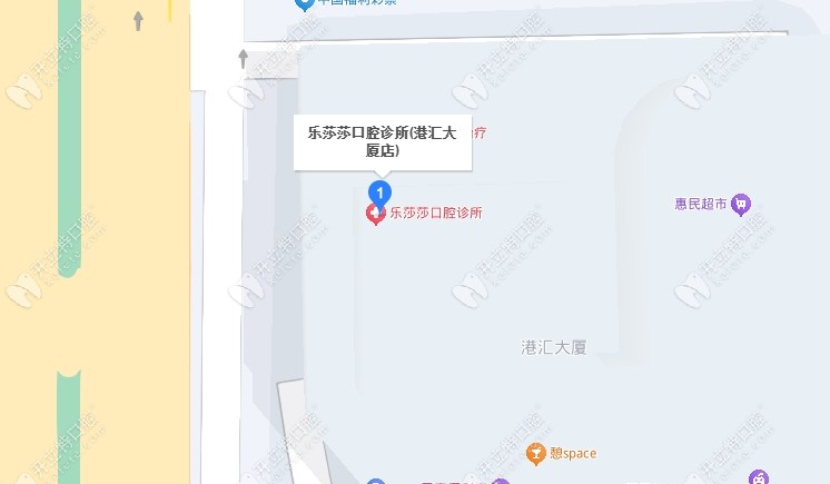 湖州樂莎莎口腔地址