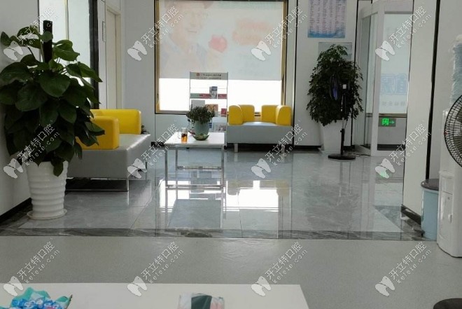 平湖樂莎莎口腔怎么樣kelete.com