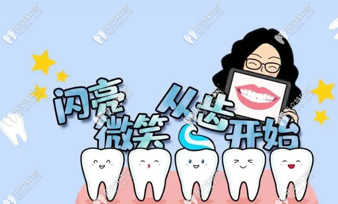 用過(guò)羅慕矯正的來(lái)點(diǎn)評(píng)下