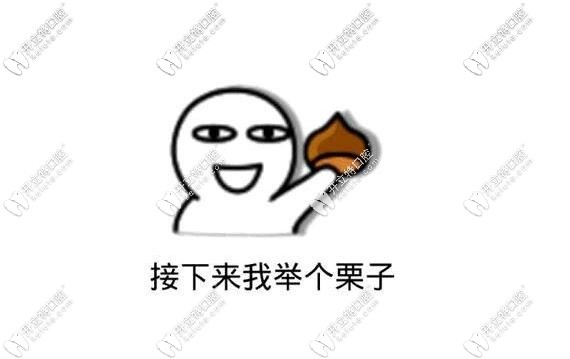 QQ截圖20210201105755.jpg