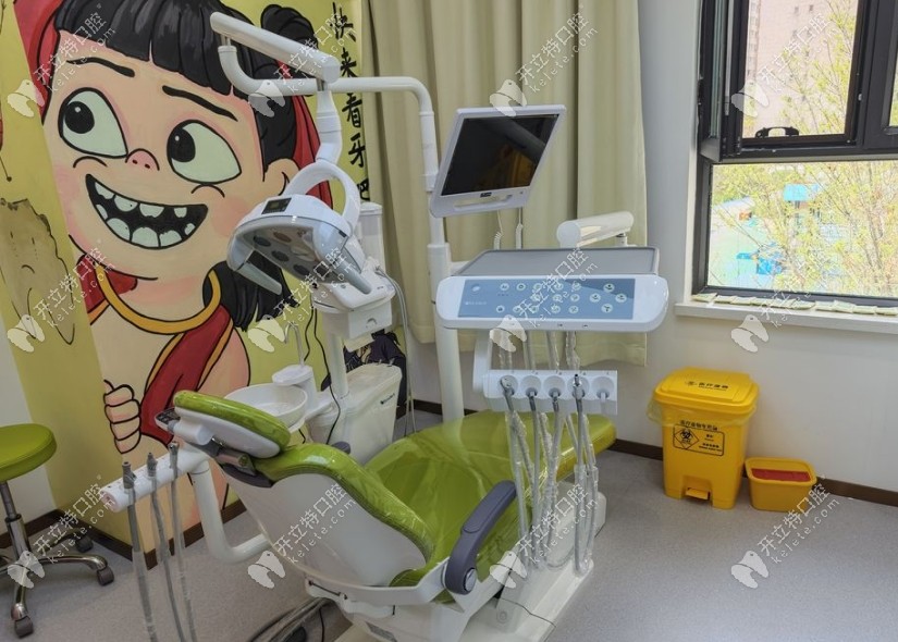 儿童治疗室kelete.com