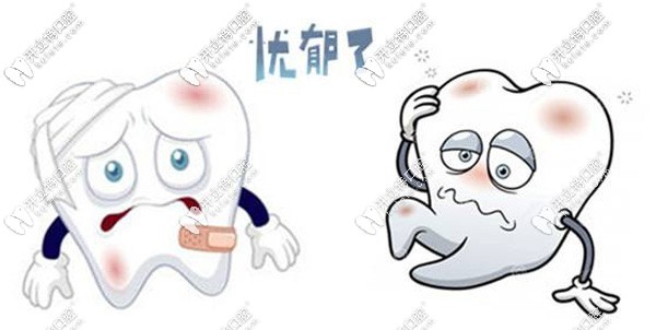 嵌体和牙套哪个费用高