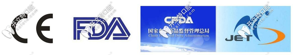 各國(guó)對(duì)UC矯正器的認(rèn)可