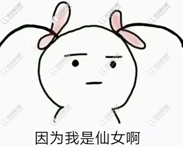 南通市各口腔醫(yī)院地址