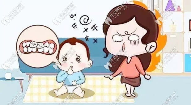 孩子牙齿问题，家长焦虑