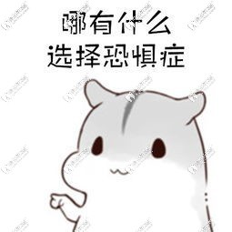 易美瓷貼面更適合修復(fù)前牙