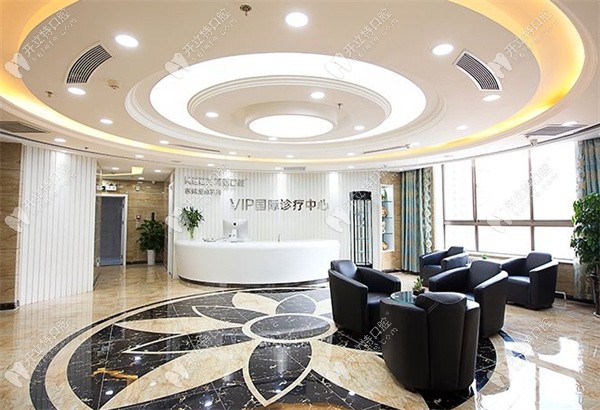 濟(jì)南可恩口腔醫(yī)院和諧廣場(chǎng)店