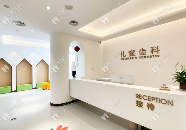 诺贝尔牙科医院未央区在哪一站地铁下车？